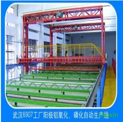 Dây chuyền Anodizing tự động hóa phân vùng oxy hóa nhôm
