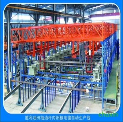 Dây chuyền Anodizing tự động bên trong Sucker Rod OEM ISO9000