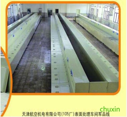 Đường dây sản xuất xử lý bề mặt chuông nhiều lớp Tianjin Aviation 105