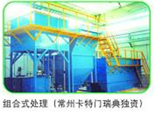 Xử lý kết hợp Dây chuyền mạ tự động ISO9000 OEM