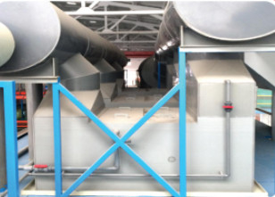 Chrome bọc lớp lạnh bằng không khí đơn vị Proxy Cooling Tower bằng sáng chế Thiết bị đầu vào nước bao gồm một thiết bị đầu vào nước, một Sepa